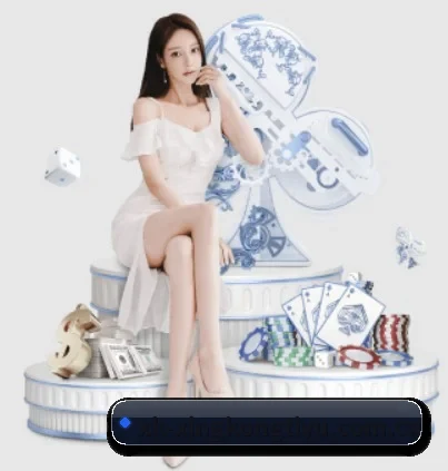 星空体育登入 APP 界面 | Xingkong